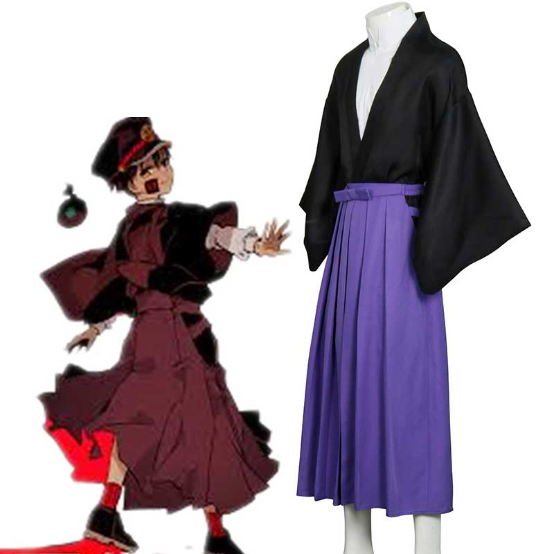 Yugi Kendo Halloween Cosplay Pantalones Hanako-kun Hakama Pants Samurai Kimono Set Tsukasa